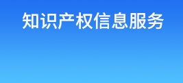 提交委托单