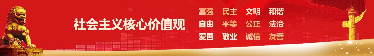 文献服务