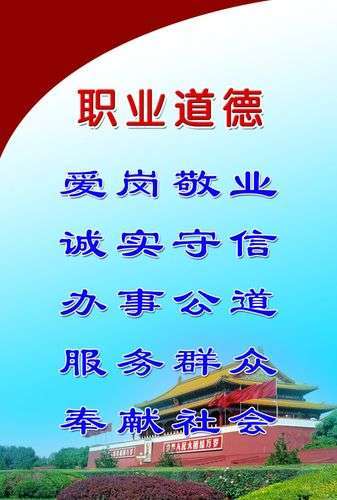 可回到列表或查看相邻条目