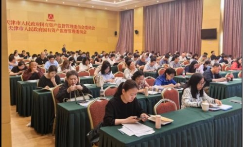 我所于 2025 年 5 月 15 
